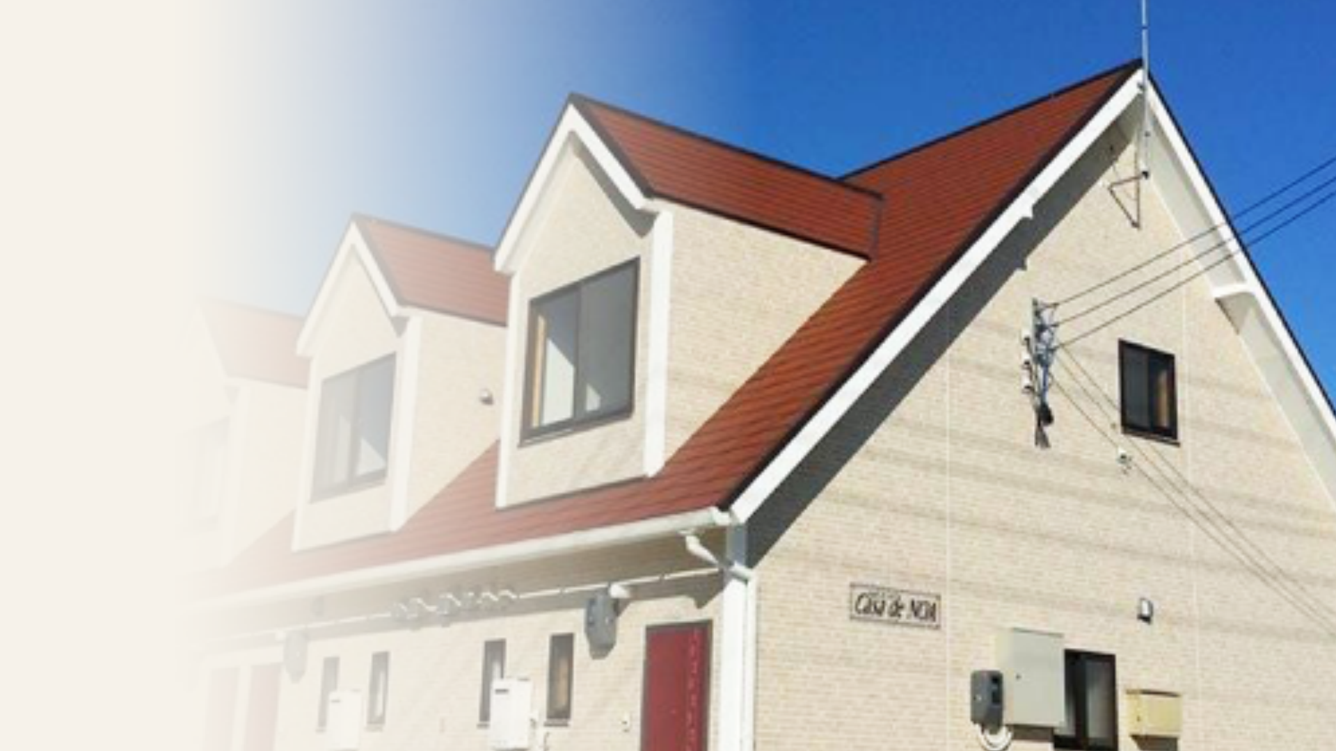 ノアオフィスサンプル２