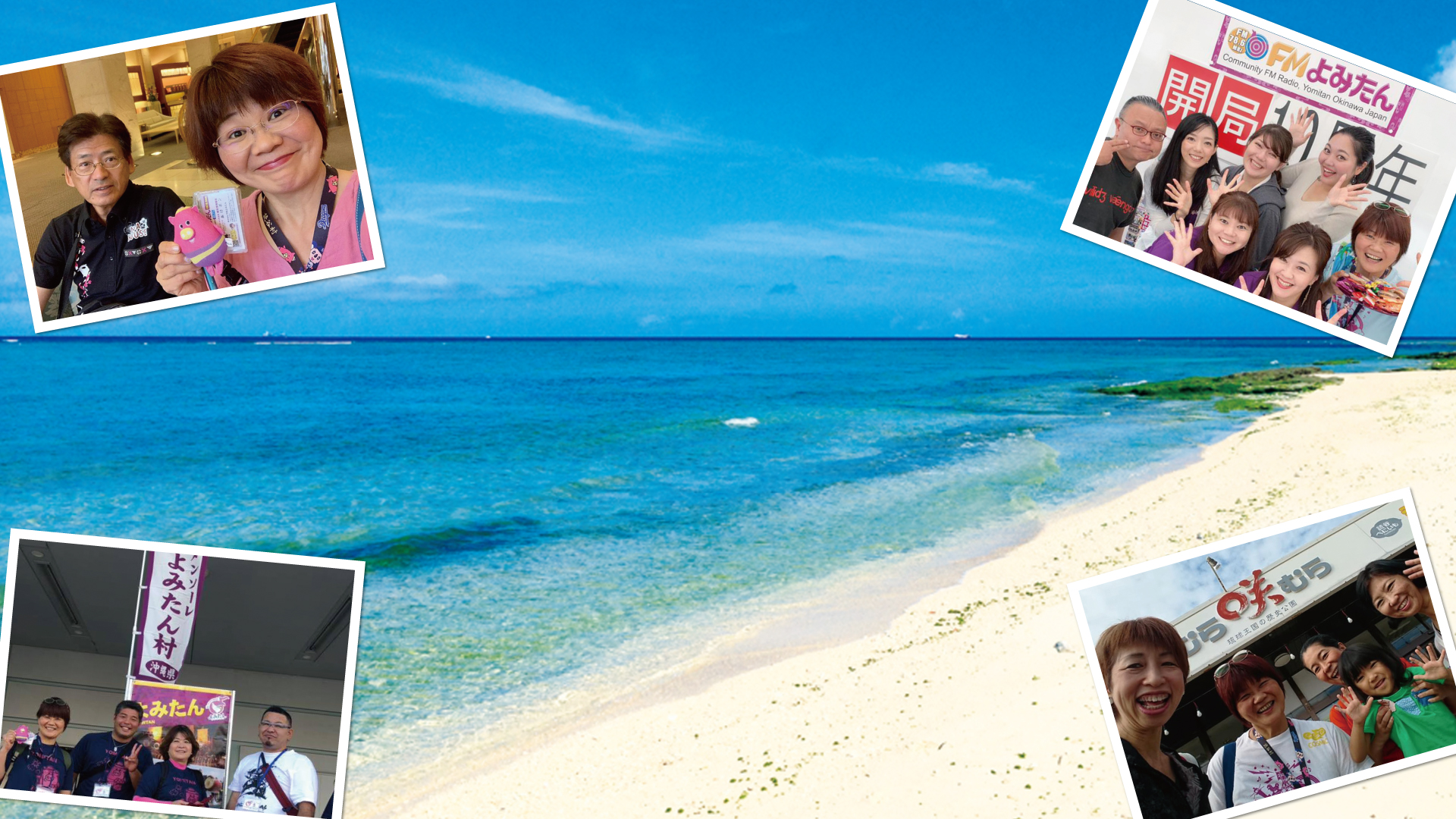 ノアオフィス_メインビジュアル