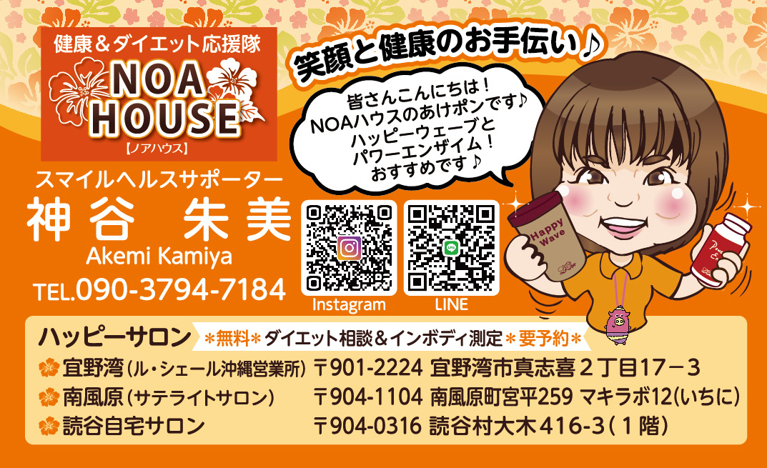 あけポンさんルシェールol