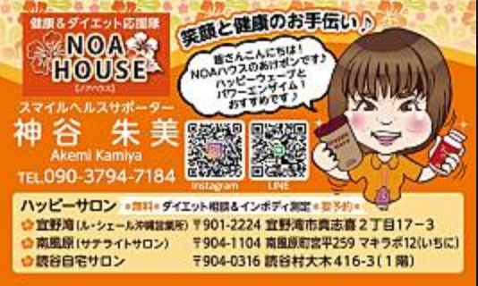 スクリーンショット 2022-02-03 23.19.31